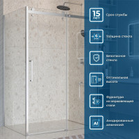 Душевой уголок BelBagno Marino 2 150x90 MARINO-2-AH-1-150/90-C-Cr