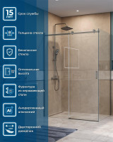 Душевой уголок BelBagno Soft Close-2 150x90 SOFT_CLOSE-2-AH-1-150/90-C-GM