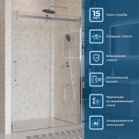 Душевая дверь BelBagno Marino 2 150 MARINO-2-BF-1-150-C-CR