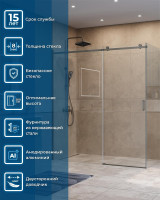 Душевой уголок BelBagno Soft Close-2 180x90 SOFT_CLOSE-2-AH-1-180/90-C-GM