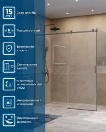 Душевой уголок BelBagno Soft Close-2 180x90 SOFT_CLOSE-2-AH-1-180/90-C-GM