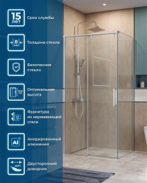 Душевой уголок BelBagno Soft Close-1 100x90 SOFT_CLOSE-1-AH-1-100/90-C-Cr