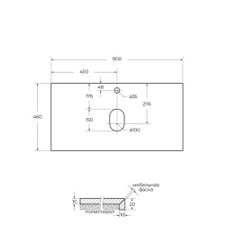 Столешница под раковину BelBagno 90 KEP-90-MCO