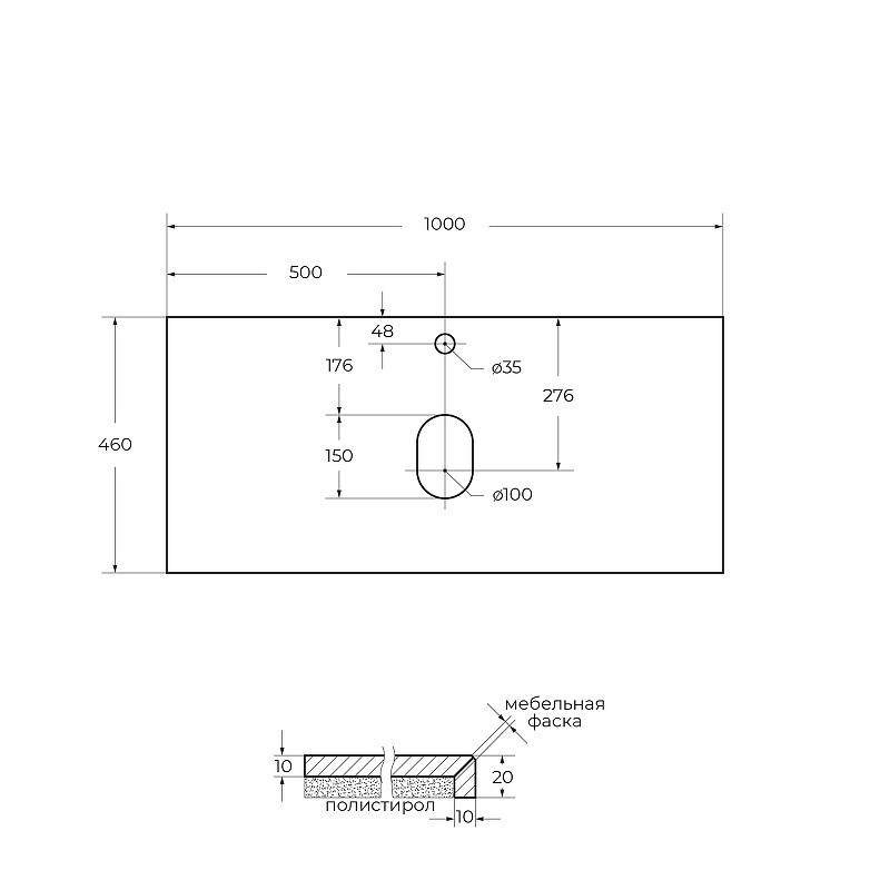 Столешница под раковину BelBagno 100 KEP-100-MGL