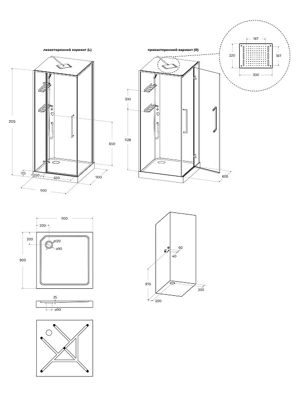 Душевая кабина BelBagno Uno 90х90 R UNO-CAB-A-1-90-C-NERO-Bi-TOP-R
