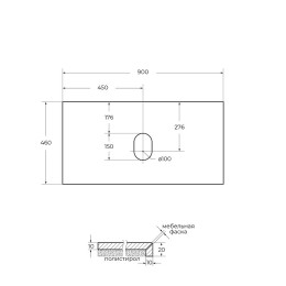 Столешница под раковину BelBagno 90 KEP-90-MNO-W0