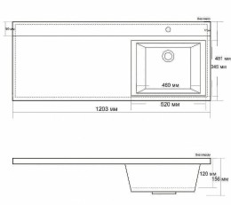 Раковина BelBagno 120 R BB1200/480-LV-MR-R