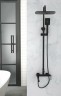 Душевая система BelBagno Acqua ACQUA-VSCM-NERO