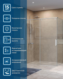 Душевой уголок BelBagno Soft Close-1 150x90 SOFT_CLOSE-1-AH-1-150/90-C-Cr