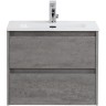 Тумба под раковину BelBagno Kraft 39 50 KRAFT 39-500/390-2C-SO-CG подвесная