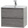 Тумба под раковину BelBagno Kraft 39 50 KRAFT 39-500/390-2C-SO-CG подвесная