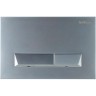 Клавиша смыва BelBagno Marmi BB011-MR-CHROME.M