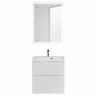 Тумба под раковину BelBagno Marino 60 MARINO-H60-600-2C-SO-BL-P подвесная