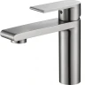 Смеситель для раковины BelBagno Nova NOV-LVM-IN