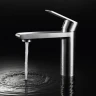 Смеситель для раковины BelBagno Nova NOV-LVM-IN