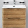 Тумба под раковину BelBagno ACQUA-600-2C-SO-RR подвесная