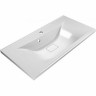 Раковина BelBagno 90 BB900/450-LV-MR-PR