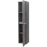 Шкаф пенал BelBagno Kraft 33 R KRAFT-1600-2A-SC-CG-R подвесной