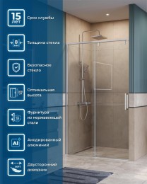 Душевая дверь BelBagno Soft Close-1 130 SOFT_CLOSE-1-BF-1-130-C-Cr