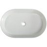 Раковина-чаша BelBagno 61 BB1479