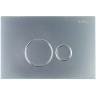 Клавиша смыва BelBagno BB080CR.MAT