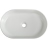 Раковина-чаша BelBagno 50 BB1497