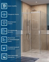 Душевой уголок BelBagno Soft Close-2 100x100 SOFT_CLOSE-2-A-1-100-C-Cr