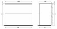Тумба под раковину BelBagno Albano 100 ALBANO-1000-2C-PIA-RR