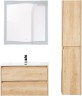 Тумба под раковину BelBagno Kraft 80 KRAFT-800-2C-SO-RNN подвесная
