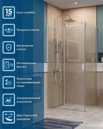 Душевой уголок BelBagno Soft Close-2 110x80 SOFT_CLOSE-2-AH-1-110/80-C-Cr