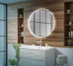 Зеркало BelBagno 70 SPC-INT-700-LED с подсветкой