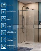 Душевой уголок BelBagno Soft Close-2 110x80 SOFT_CLOSE-2-AH-1-110/80-C-GM