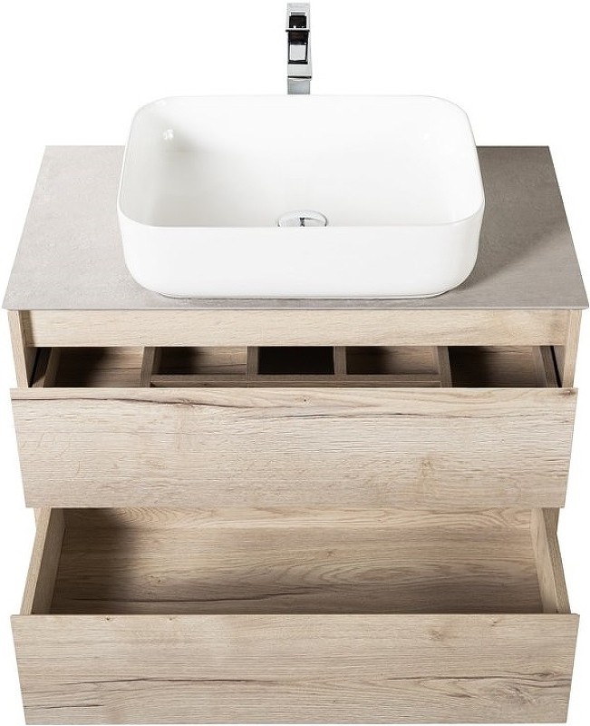 Тумба под раковину BelBagno Kraft 70 KRAFT-700-2C-SO-RGB подвесная