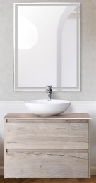 Тумба под раковину BelBagno Kraft 70 KRAFT-700-2C-SO-RGB подвесная