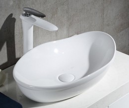Раковина-чаша BelBagno 52 BB1362