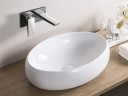 Раковина-чаша BelBagno 48 BB1085