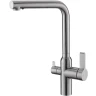 Смеситель для кухни BelBagno BB-LAM57-IN
