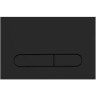 Инсталляция BelBagno BB001-120/BB007-PR-NERO.M