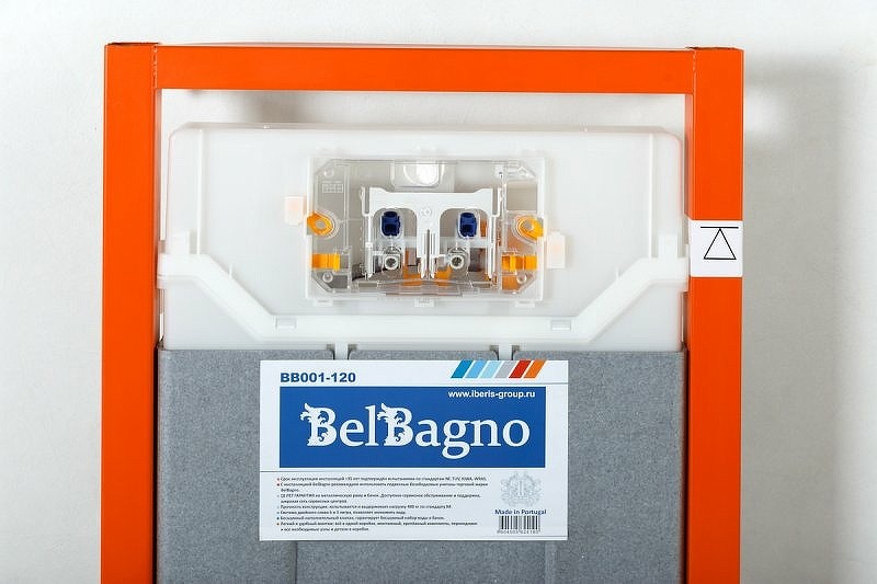 Инсталляция BelBagno BB001-120/BB014-SR-BIANCO