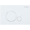 Инсталляция BelBagno BB001-120/BB014-SR-BIANCO