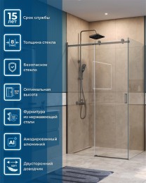 Душевой уголок BelBagno Soft Close-2 130x80 SOFT_CLOSE-2-AH-1-130/80-C-GM