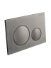 Кнопка смыва BelBagno BB-17C-GM