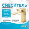 Смеситель для раковины BelBagno Luce LUC-LVM-ORO