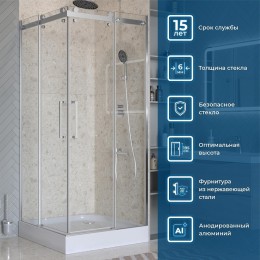 Душевой уголок BelBagno Marino 2 90x90 MARINO-2-A-2-90-C-CR