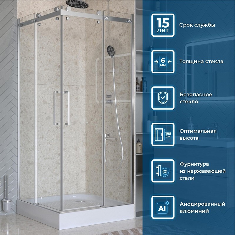 Душевой уголок BelBagno Marino 2 90x90 MARINO-2-A-2-90-C-CR