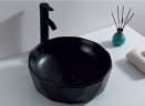 Раковина-чаша BelBagno 41 BB1409H301