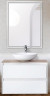 Тумба под раковину BelBagno Kraft 70 KRAFT-700-2C-SO-BO подвесная