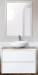Тумба под раковину BelBagno Kraft 70 KRAFT-700-2C-SO-BO подвесная
