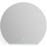 Зеркало BelBagno SPC-RNG-900-LED-TCH-MENS с подсветкой