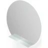 Зеркало BelBagno SPC-RNG-900-LED-TCH-MENS с подсветкой